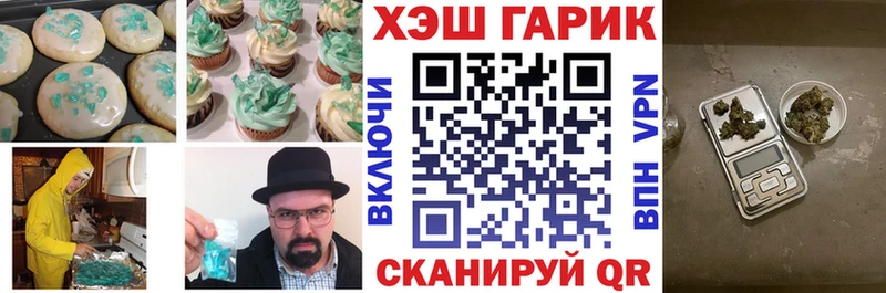 Canna-Cookies марихуана  KRAKEN ссылки  Мичуринск 