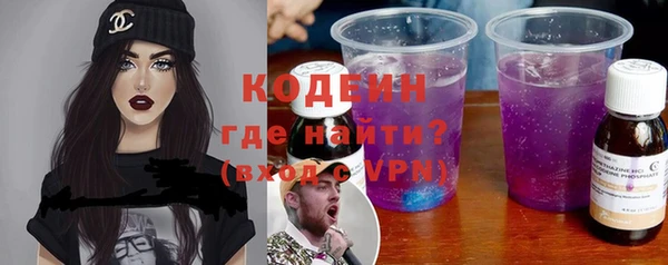 кокаин колумбия Остров