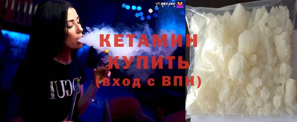 тгк Пестово