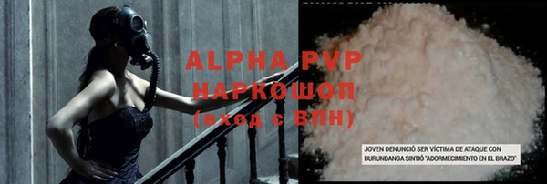 кокаин колумбия Остров