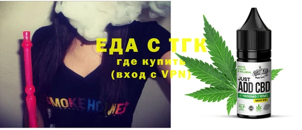 наркотики Переславль-Залесский