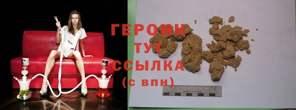 наркотики Переславль-Залесский