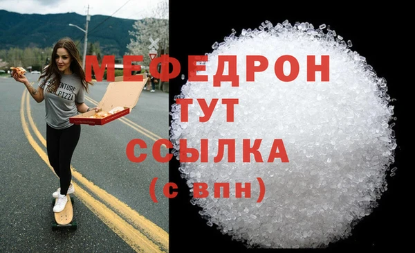 наркотики Переславль-Залесский