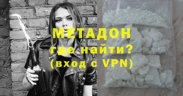 наркотики Переславль-Залесский
