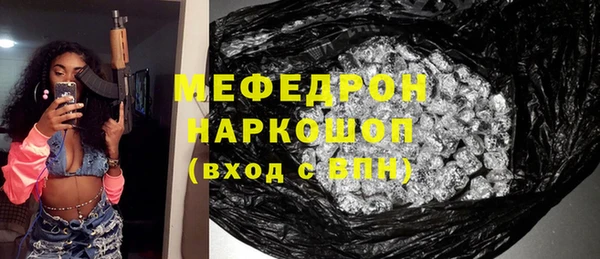 наркотики Переславль-Залесский