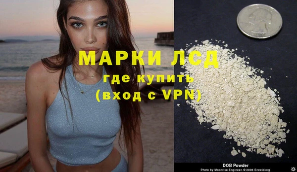наркотики Переславль-Залесский