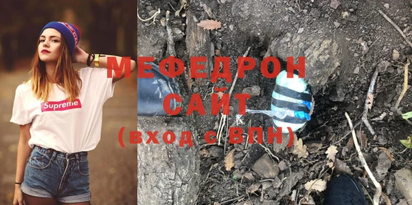 тгк Пестово