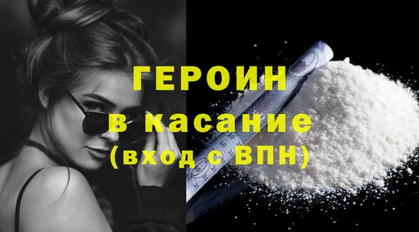 тгк Пестово