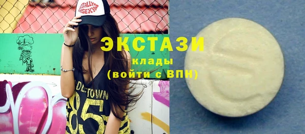 тгк Пестово