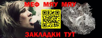 гидропоника Балаково