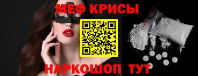 гидропоника Балаково