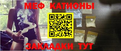 гидропоника Балаково