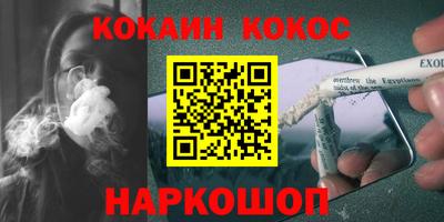 гашиш Апрелевка