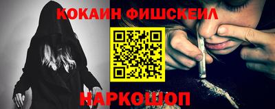 гидропоника Балаково