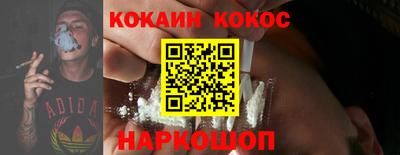 гашиш Апрелевка
