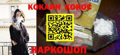 гидропоника Балаково