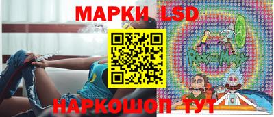 гашиш Апрелевка