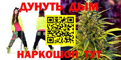 гидропоника Балаково