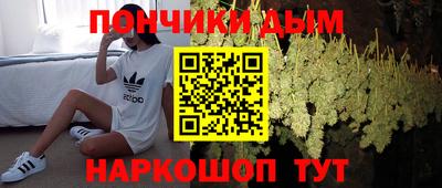 мяу мяу мука Аргун