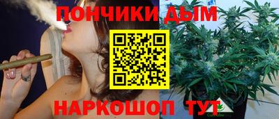 гашиш Апрелевка