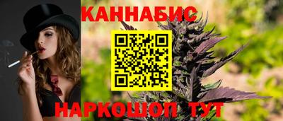 COCAINE Апшеронск