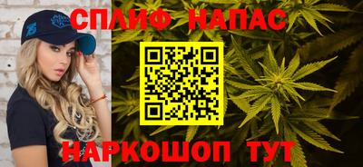 гашиш Апрелевка