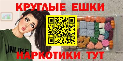 COCAINE Апшеронск