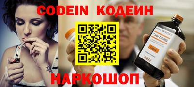 гидропоника Балаково