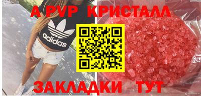 мяу мяу мука Аргун