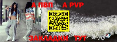 гашиш Апрелевка