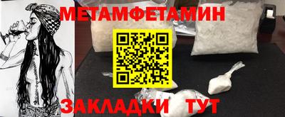 гашиш Апрелевка