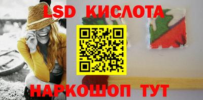 гашиш Апрелевка
