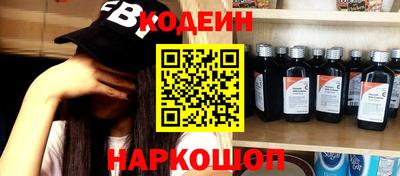 гашиш Апрелевка