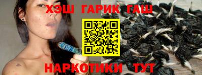 гидропоника Балаково