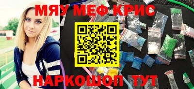 гашиш Апрелевка