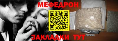 гашиш Апрелевка