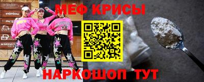 гашиш Апрелевка